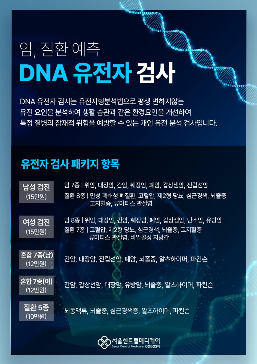 df5fa55f0813296cb72309bc43d7a3a9_1749518642_8182.jpg